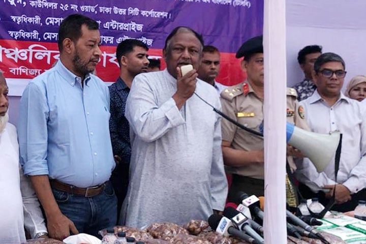 রমজানের আগেই টিসিবির পণ্য পাবে এক কোটি পরিবার : বাণিজ্যমন্ত্রী