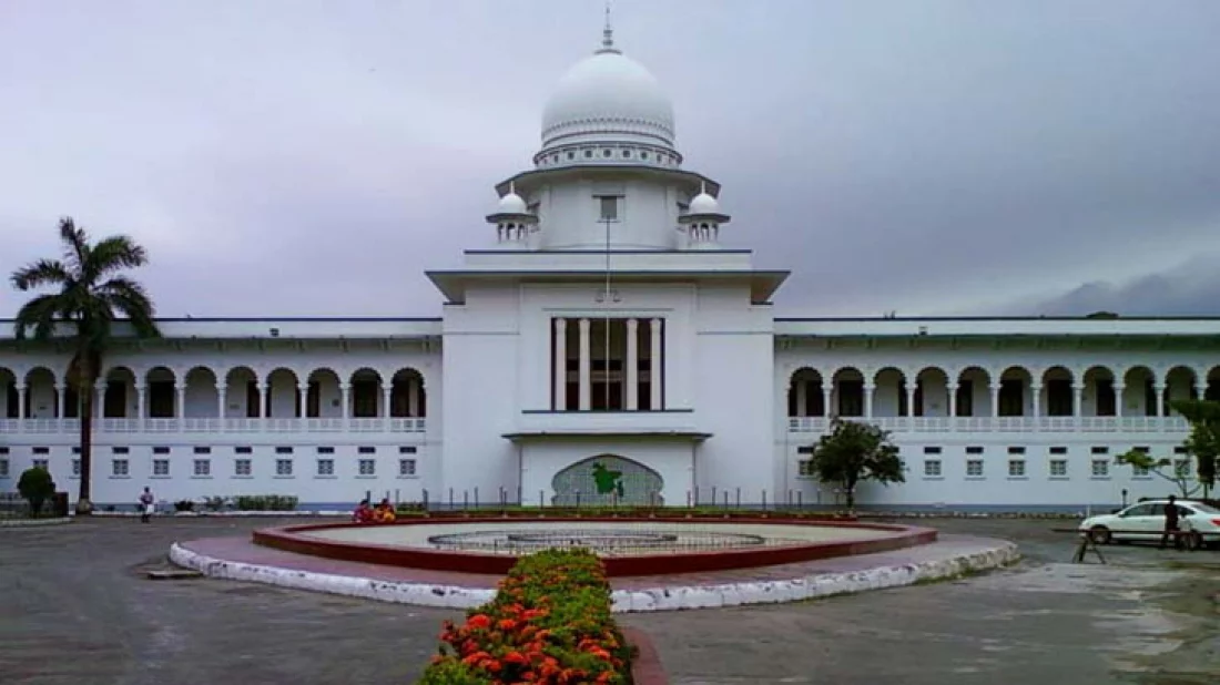 তফসিল স্থগিত চেয়ে হাইকোর্টে করা রিট খারিজ