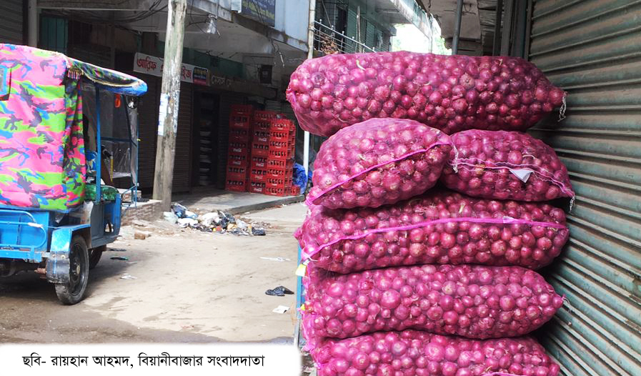 পেঁয়াজের বাজার অস্থির দাম বাড়ছে লাফিয়ে লাফিয়ে
