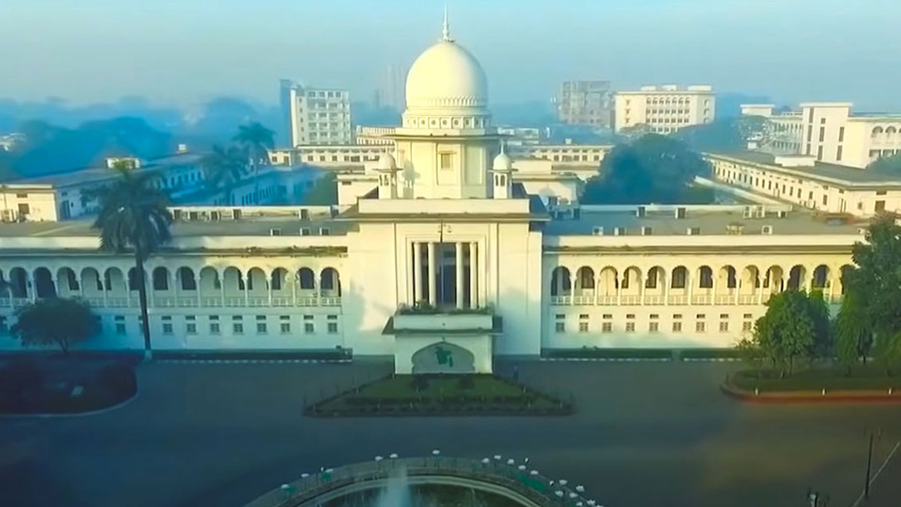 মেডিকেল সেক্টরে মাফিয়া চক্র কাজ করে : হাইকোর্ট