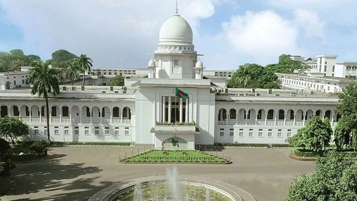 বিচারপতির বাসায় গিয়ে ঘুস চাওয়া সেই এএসআইয়ের দণ্ড বহাল