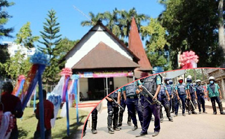 আজ বড়দিন : সিলেটে আইনশৃঙ্খলা বাহিনীর নিরাপত্তা বলয়