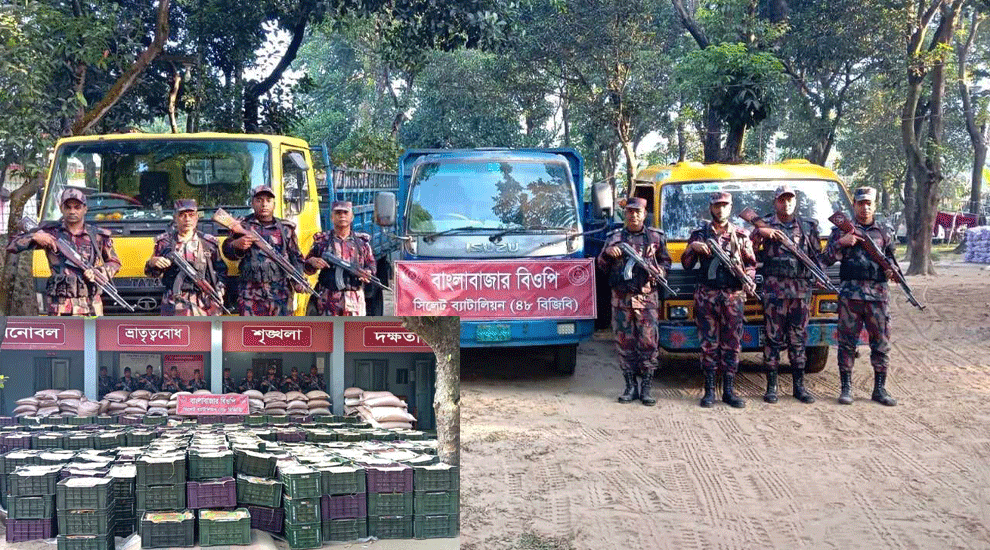 সিলেটে দেড় কোটি টাকার চোরাই পণ্য জব্দ