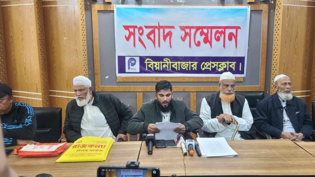 বিয়ানীবাজারে প্রতিবেশীর রোষানলে ব্যবসায়ী, হামলায় পঙ্গু