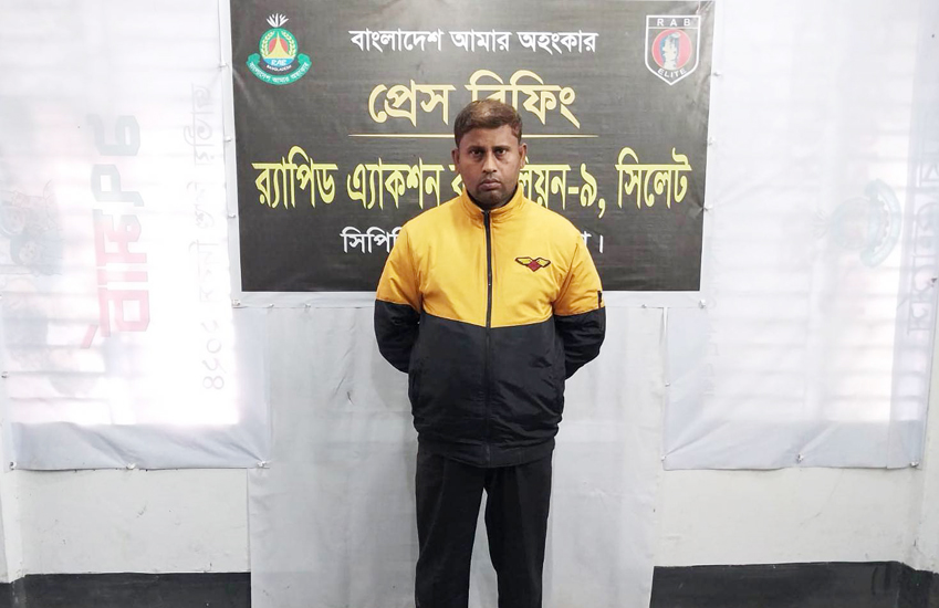 বিদেশি আগ্নেয়াস্ত্রসহ র‍‍্যাবের জালে দেলোয়ার