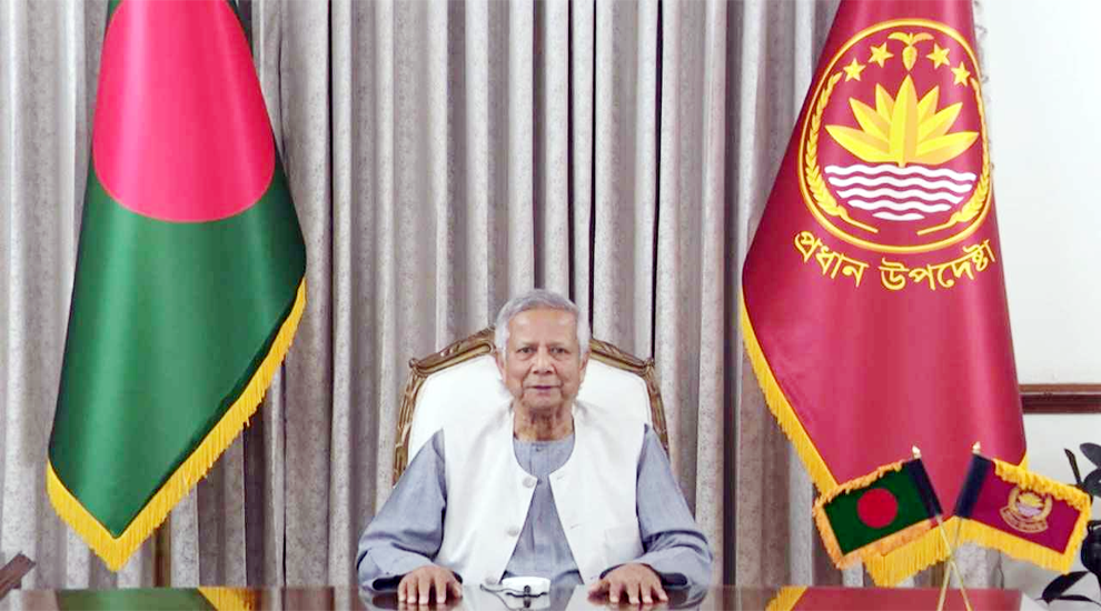 জাতীয় ঐকমত্য গঠন কমিশন করা হবে: প্রধান উপদেষ্টা