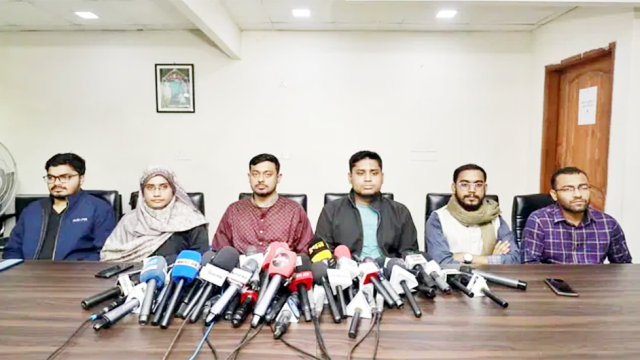 ‘জুলাই ঘোষণাপত্র’ নিয়ে কর্মসূচি ঘোষণা