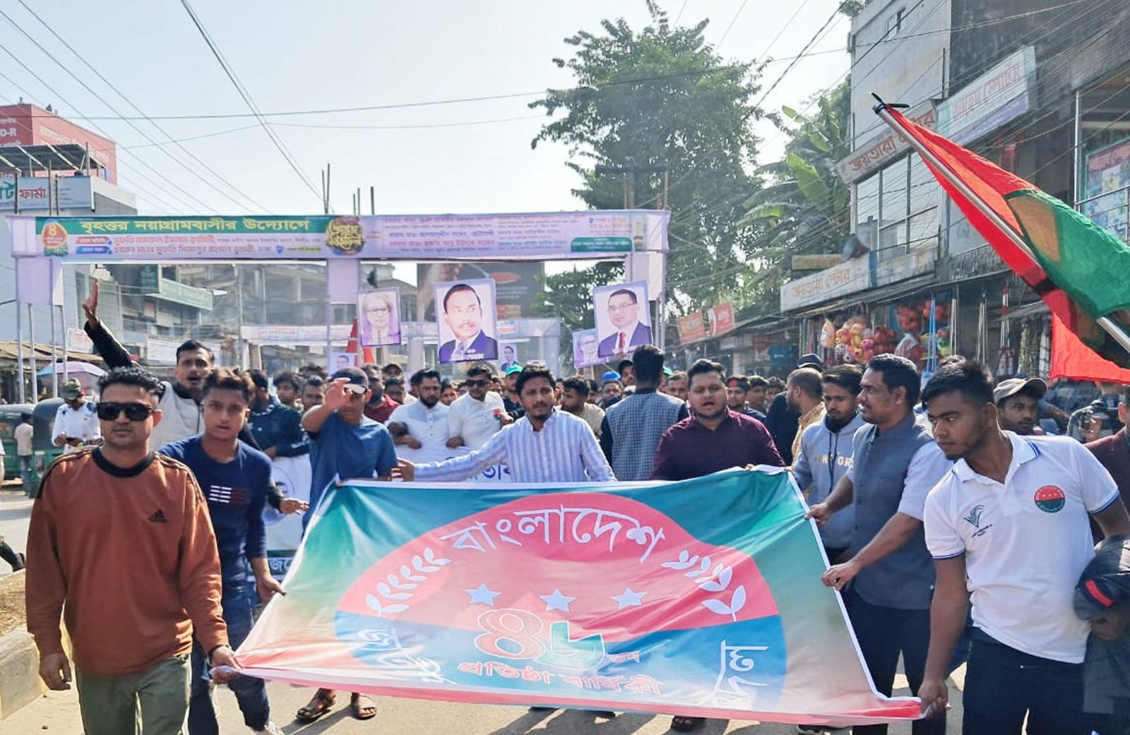 বিয়ানীবাজারে ছাত্রদলের ৪৬ তম  প্রতিষ্ঠা বার্ষিক পালন