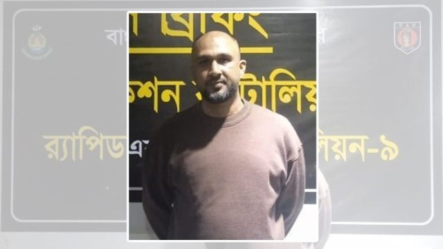 র‌্যাবের জালে সিলেট মহানগর যুবলীগ নেতা