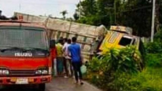 সিলেট-ঢাকা মহাসড়কে বাস ট্রাকের সংঘর্ষ
