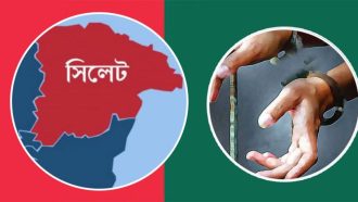সিলেটে ডেভিল হান্টে আ.লীগ ও অঙ্গ সংগঠনের আরও ৭ নেতা আটক
