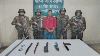 ছাতকে ডাকাত সর্দার আটক