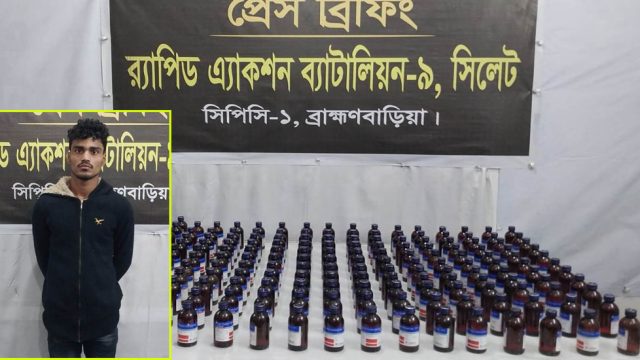 মাদকসহ একজন র‌্যাবের জালে