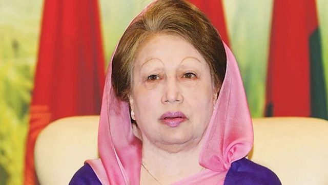 খালেদা জিয়ার নাইকো দুর্নীতি মামলায় রায় আজ