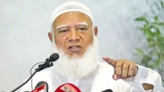 মেহেরবানি করে চোখ রাঙাবেন না: জামায়াতের আমির
