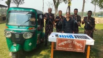 বিয়ানীবাজার সীমান্তে প্রায় ১০ হাজার ইয়াবাসহ একজনকে গ্রেফতার করেছে বিজিবি