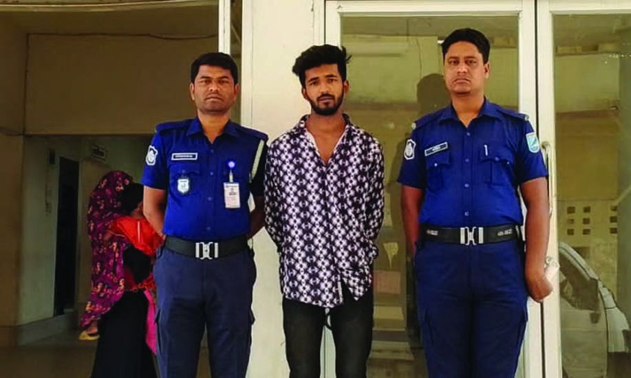 ধর্ষণে অভিযুক্ত বাবা, পালাতে সহায়তা করায় ছেলে গ্রেপ্তার