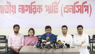 ১৬ বছরে ভোট ও ২৩ বছরে প্রার্থী হওয়ার প্রস্তাব রাখবে এনসিপি