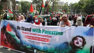 গাজায় হামলার প্রতিবাদে রাজধানীতে বিক্ষোভ