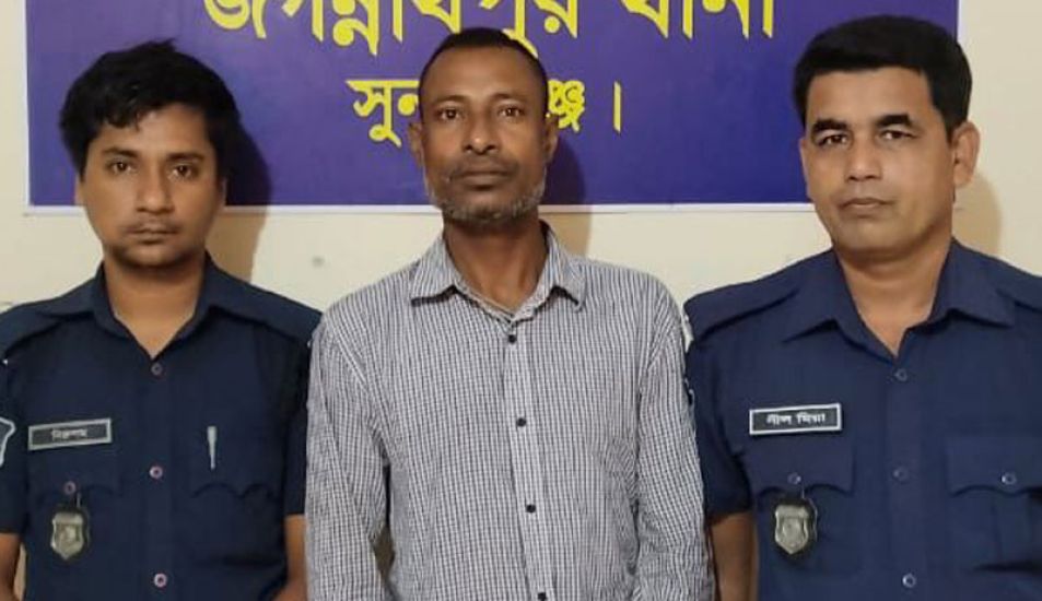 সিলেটে বিএনপি কার্যালয় অগ্নি সংযোগ : আ.লী নেতা গ্রেফতার