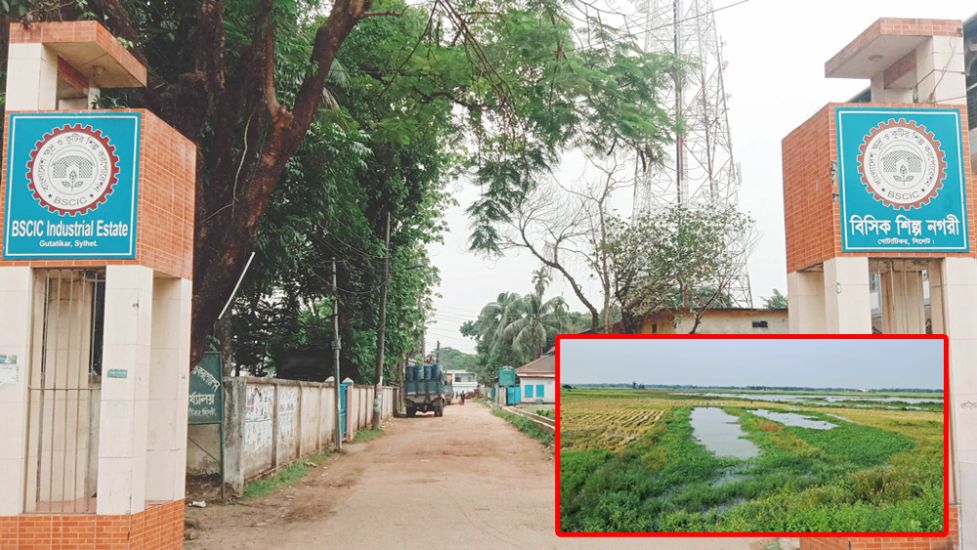 সিলেটে হচ্ছে নতুন বিসিক, কর্মসংস্থান হবে ৫০ হাজার মানুষের