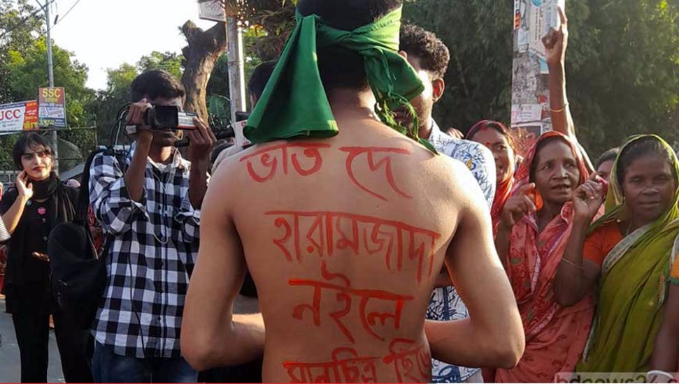 পেটে ভাত নেই, সিলেটের দেড় হাজার শ্রমিক যাবে কোথায়?