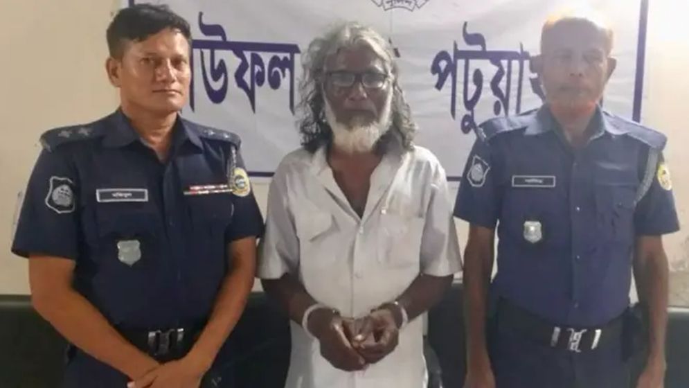 ৯ বছরের শিশুকে ধর্ষণের অভিযোগে বৃদ্ধ গ্রেফতার