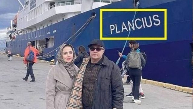 ব্যয়বহুল আন্টার্কটিকা সফরের কারণে ইরানের ডেপুটি প্রেসিডেন্ট বরখাস্ত