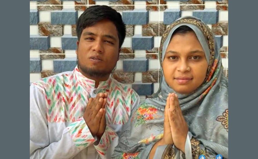 ভাইরাল সেই মুক্তা-ইব্রাহিমের বিরুদ্ধে মামলা