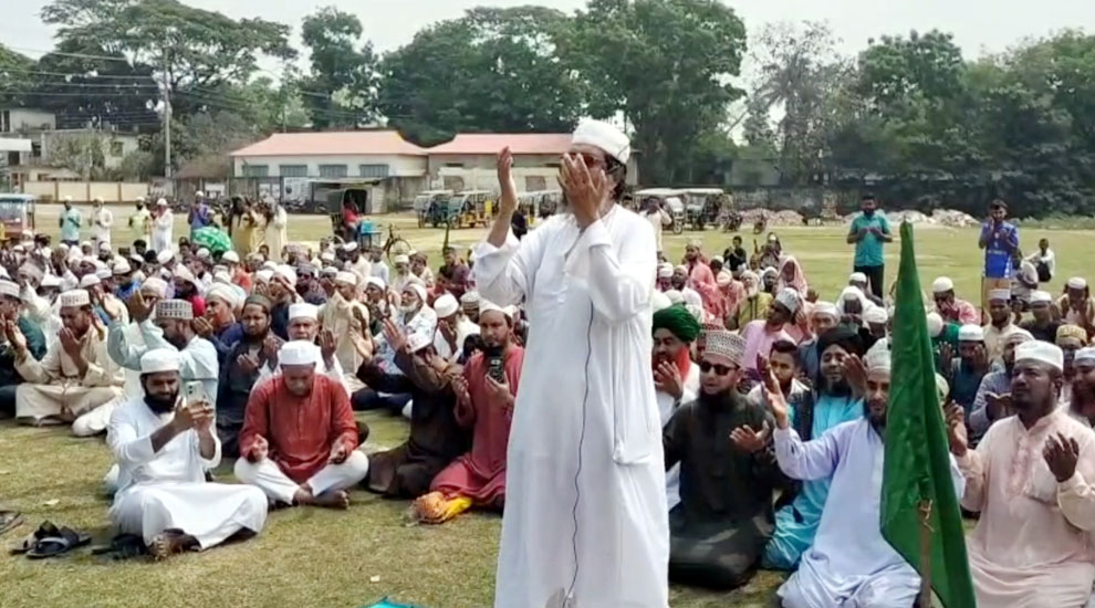 হবিগঞ্জে বৃষ্টির জন্য ইস্তিসকার নামাজ আদায়