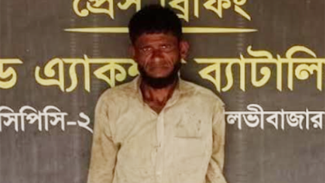 হত্যাসহ বজলুর নামে আছে ১০ মামলা, অবশেষে গ্রেফতার