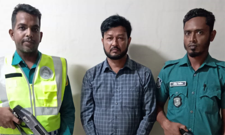 গোলাপগঞ্জের আ.লীগ নেতা কয়েস গ্রেফতার