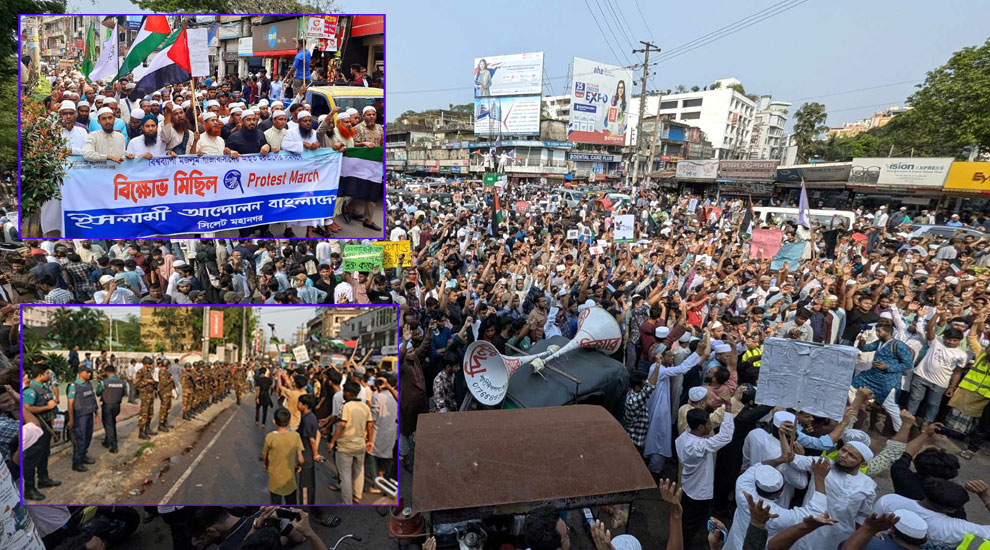 সিলেট শহর যেন একখন্ড প্রতিবাদী ফিলিস্তিন