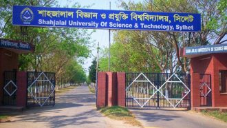 শাবির প্রথম বর্ষের ক্লাস শুরু জুলাইয়ে