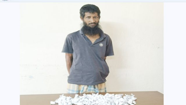 সিলেটের গাঁজা ব্যবসায়ী কাজলের পরিণতি