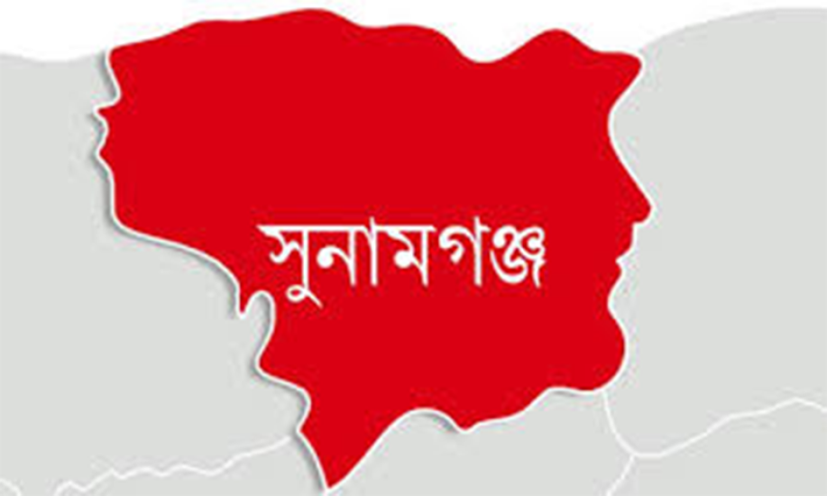 সুনামগঞ্জে মাতলামি করতে বাঁধা দেয়ায় খুন
