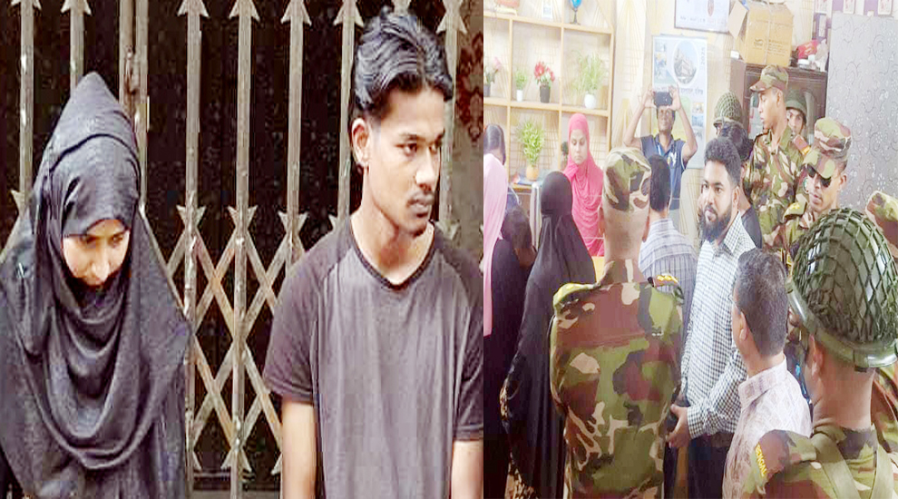 হবিগঞ্জে সিলগালা ‘নিউ লাইফ’, দু’জনের কারাদণ্ড