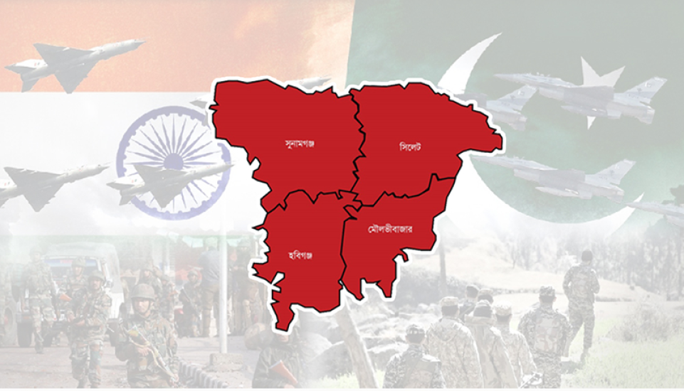 যুদ্ধ ভারত-পাকিস্তান, সিলেটে সতর্ক পুলিশ