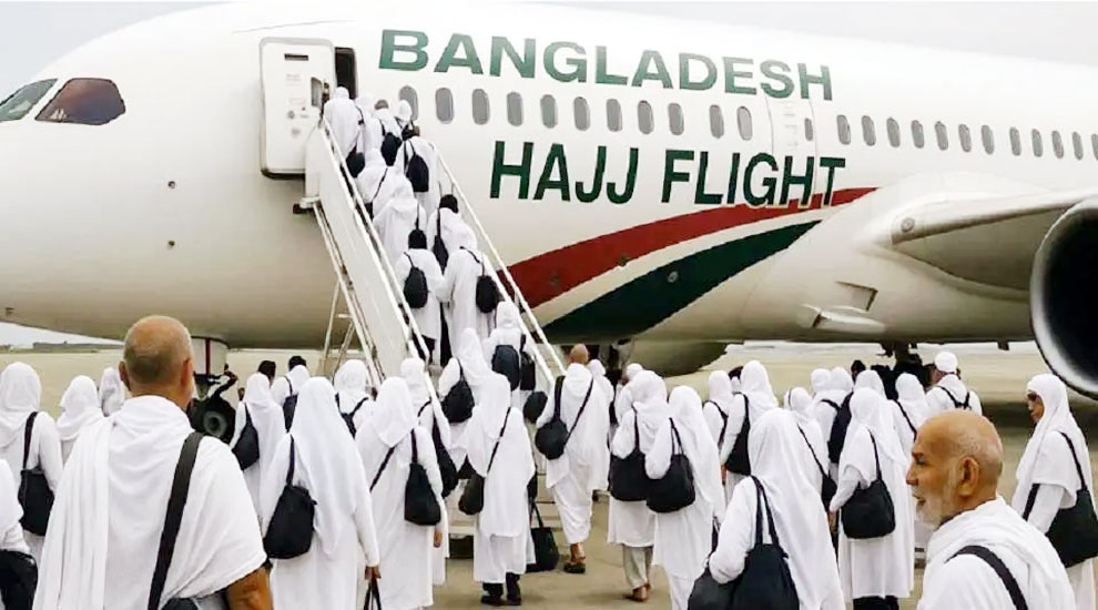 সিলেট থেকে ১৪ মে হজ ফ্লাইট উড়বে