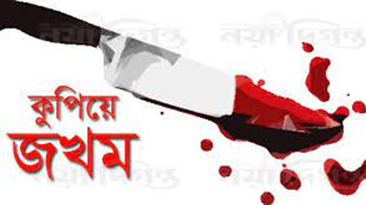 গোলাপগঞ্জের  যুবলীগ কর্মীকে কুপিয়ে জখম