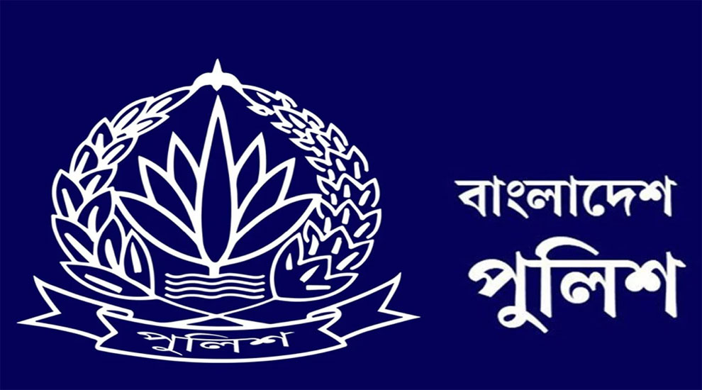 পুলিশের ৯ অতিরিক্ত ডিআইজিকে বদলি