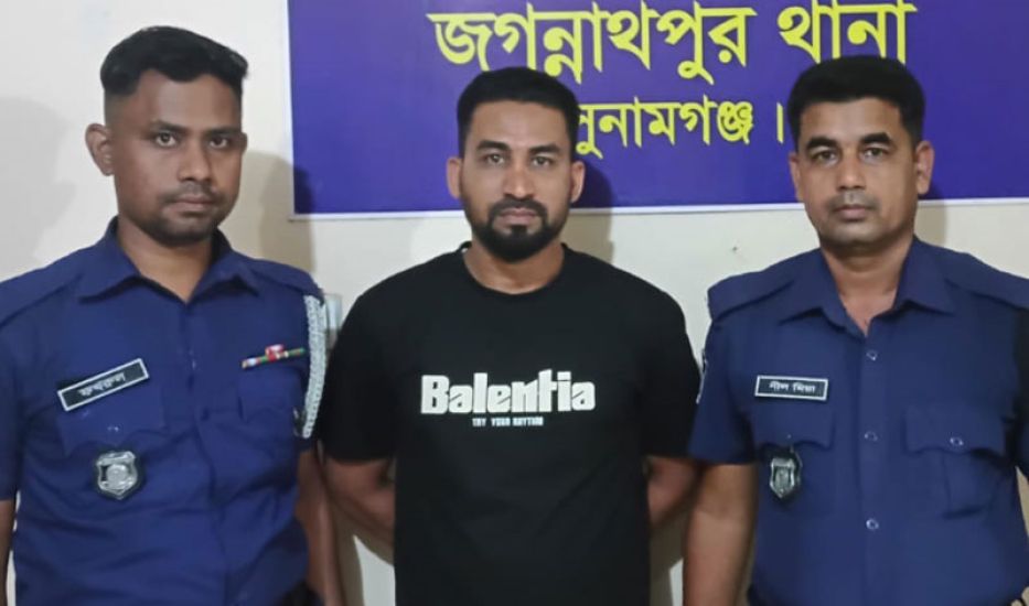 জগন্নাথপুরে অপারেশন ডেভিল হান্ট অভিযানে ছাত্রলীগ নেতা গ্রেপ্তার