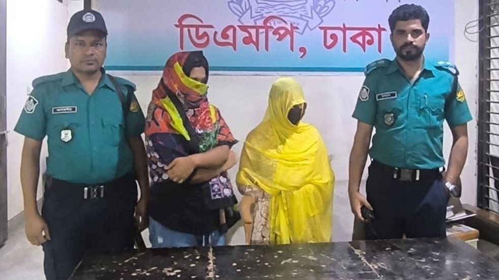 বাসায় ডেকে অসামাজিক কার্যকলাপ, গ্রেপ্তার ২