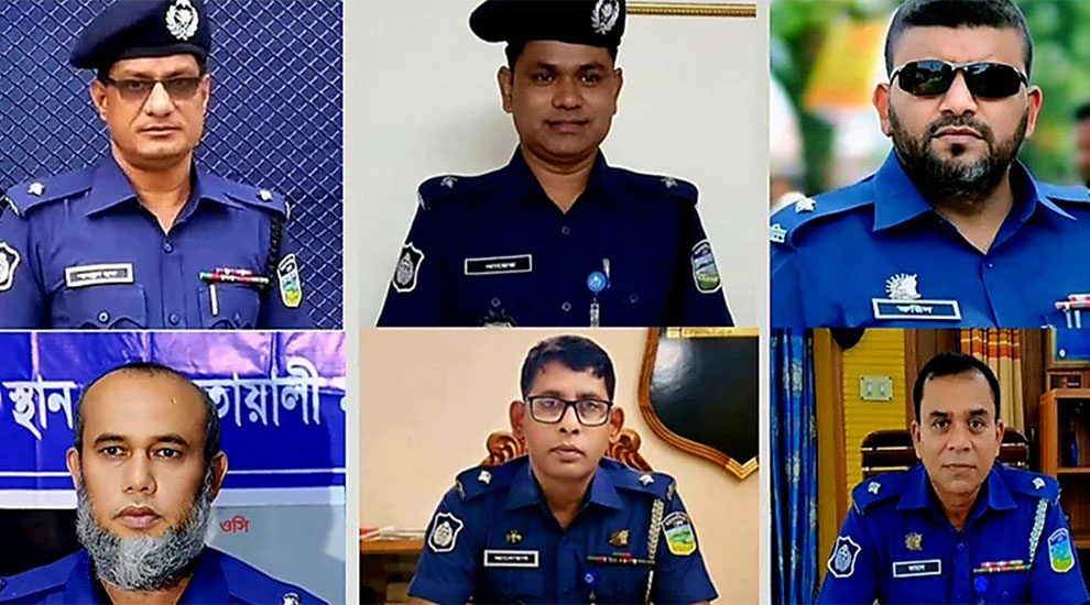৬ থানার ওসিকে একযোগে বদলি