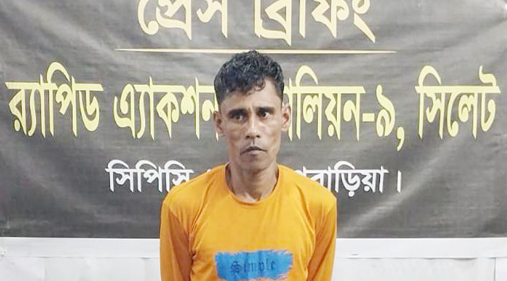 ১৮৮ বোতল মদসহ র‌্যাবের হাতে গ্রেফতার ১