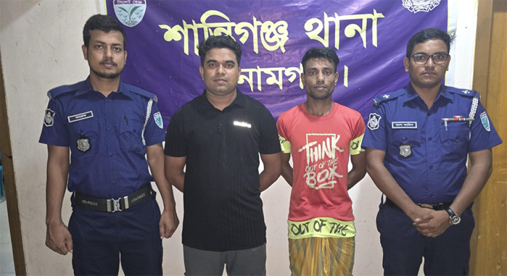 পুলিশের জালে ইমন ও নুর বিলাস