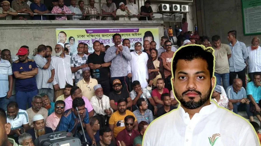 বৃষ্টিতে নগরভবনে ইশরাক সমর্থকদের অবস্থান, উপদেষ্টা আসিফের পদত্যাগ দাবি