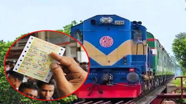 ঈদযাত্রার ট্রেনের আগাম টিকিট বিক্রি শুরু আজ