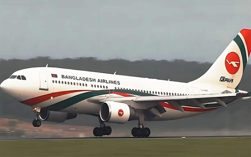 লন্ডন-টরেন্টো-রোমের ফ্লাইটের সময় পরিবর্তন