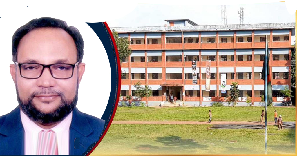 বিয়ানীবাজার সরকারি কলেজে নতুন অধ্যক্ষ